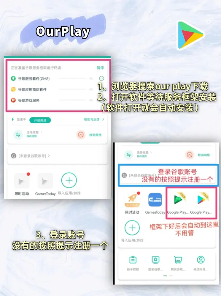 云顶体育俱乐部截图1